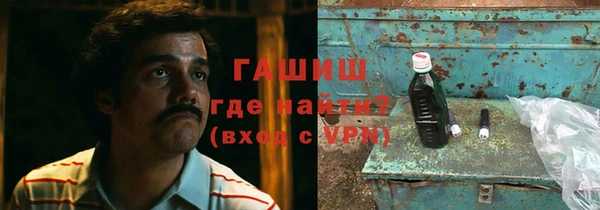 марки nbome Иннополис