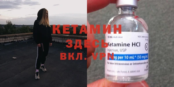 дистиллят марихуана Каменка