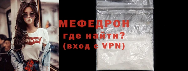 дистиллят марихуана Каменка