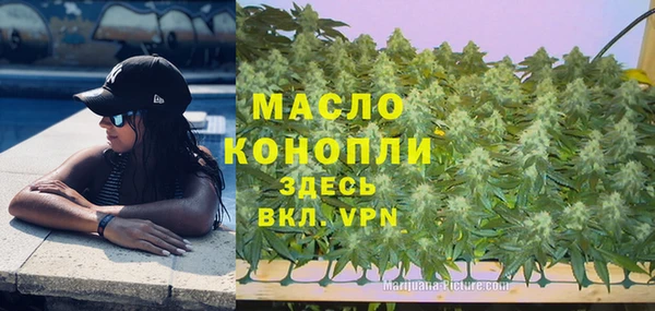 марки nbome Иннополис