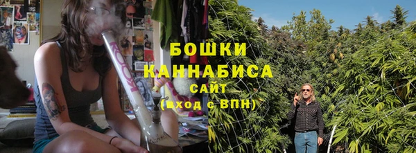 марихуана Каменск-Шахтинский