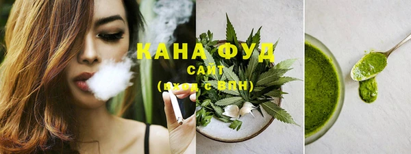 амф Инта