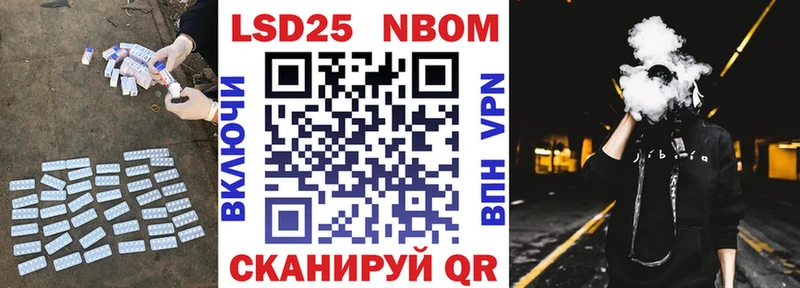 LSD-25 экстази ecstasy  Купить где  Закаменск 